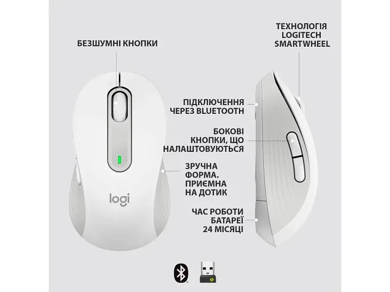 Миша Logitech Signature M650 Wireless Off-White (910-006255) - фото 3