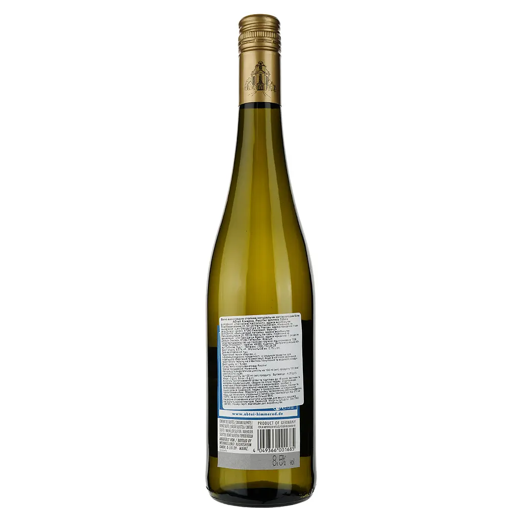 Вино Abtei Himmerod Riesling Feinherb Lieblich, белое, полусладкое, 0,75 л - фото 2