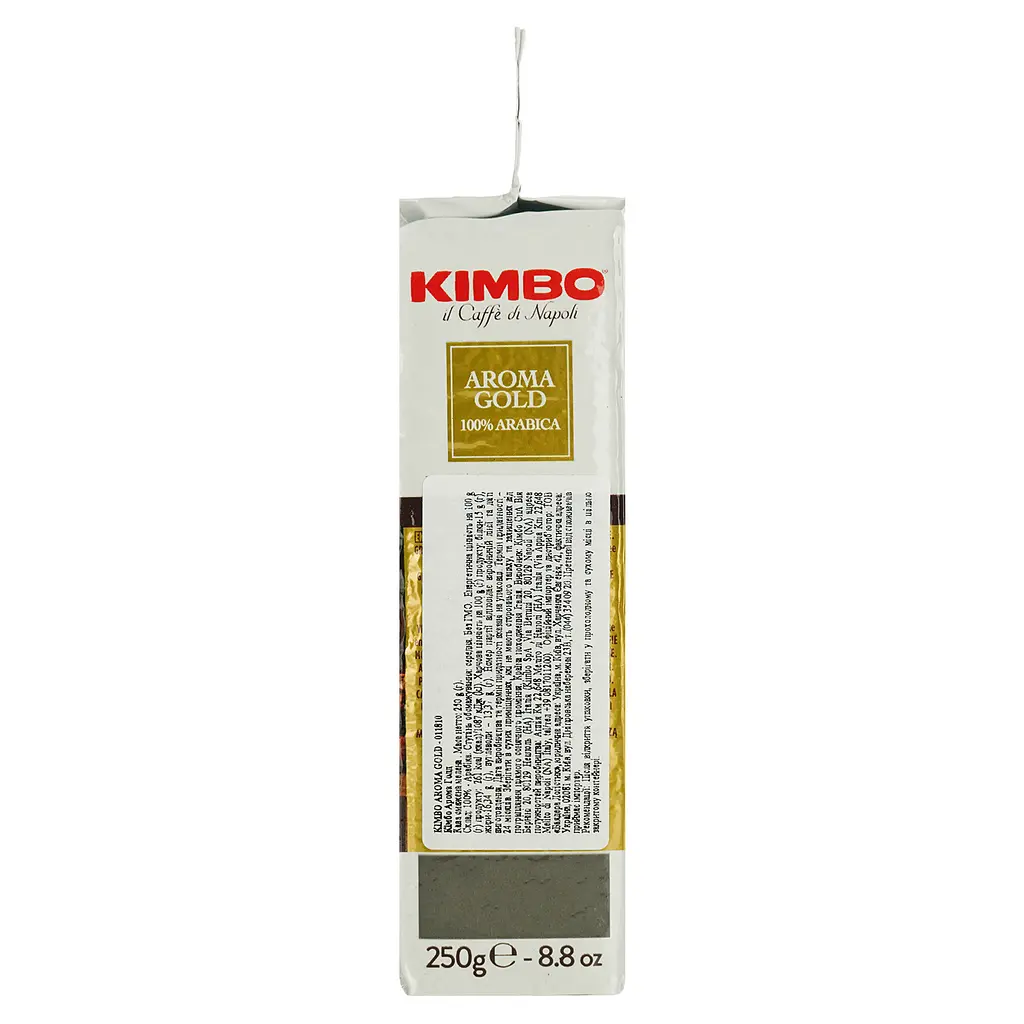 Кава мелена Kimbo Aroma Gold, 250 г (732158) - фото 5