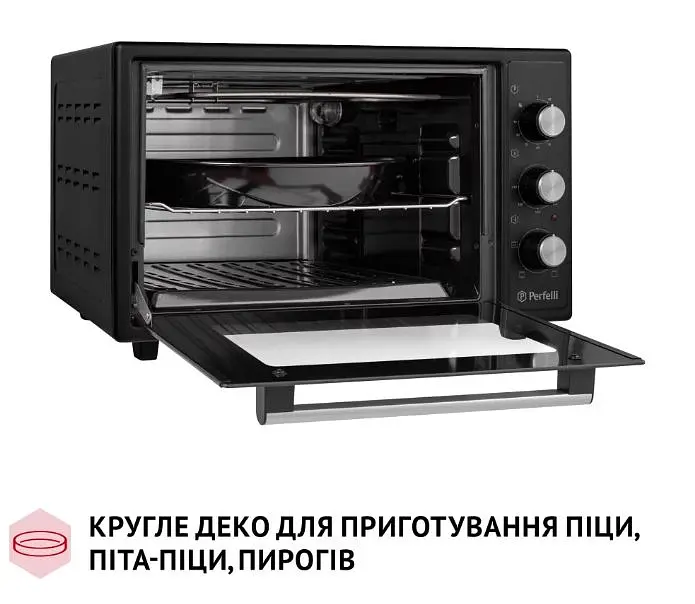 Електрична піч Perfelli Mirage 37 Black - фото 12