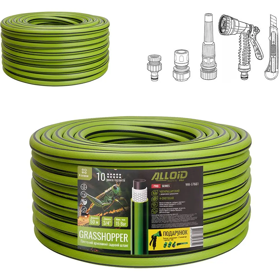 Шланг армированный 4-х слойный Alloid Building Tools Grasshopper 3/4" 50 м (WH-67661) - фото 6