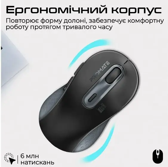 Миша Promate Ken Wireless Black - фото 2