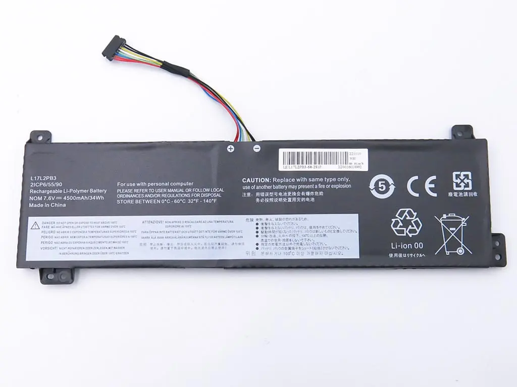 Акумулятор для Lenovo L17L2PB3 V130-15IGM, V130-15IKB, V330-15IKB, V330-15ISK, V530-14IKB, V530-15IKB (L17C2PB3) (7.6V 4500 mAh 34Wh) - фото 2