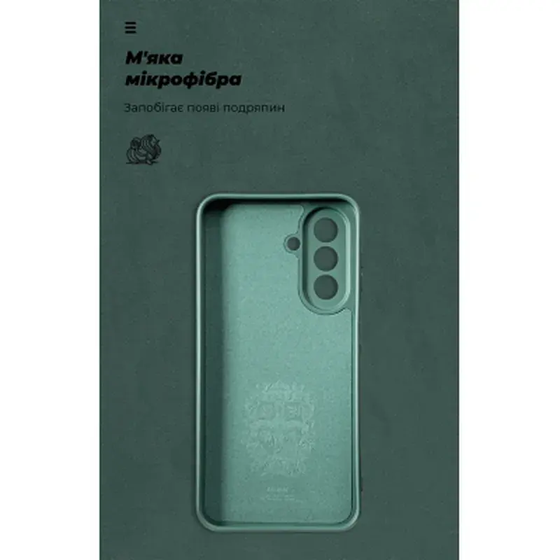 Чохол до мобільного телефона Armorstandart ICON Samsung A27 5G Camera Cover Dark Green (ARM89806) - фото 4