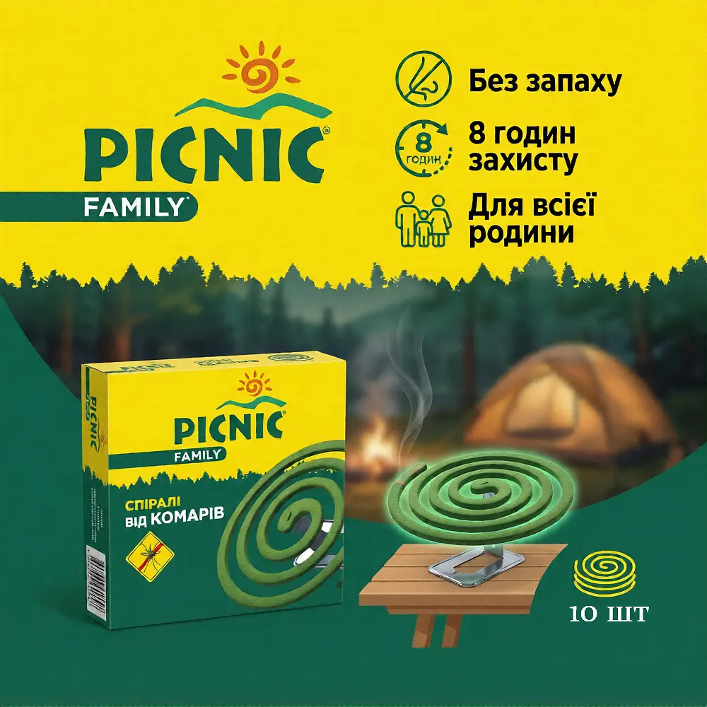 Спіралі від комарів Picnic Family 10 шт. - фото 2
