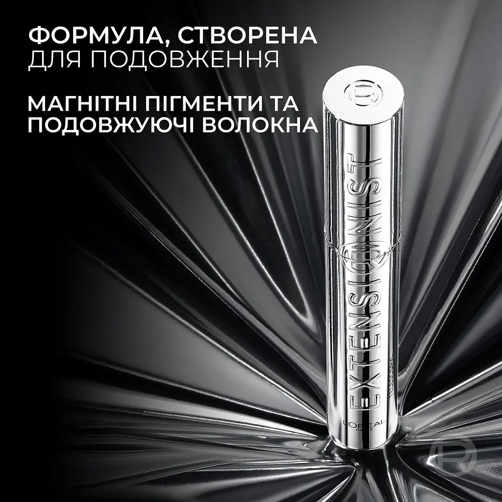 Туш для вій L’Oréal Paris Telescopic Extensionist 9.9 мл чорна - фото 3