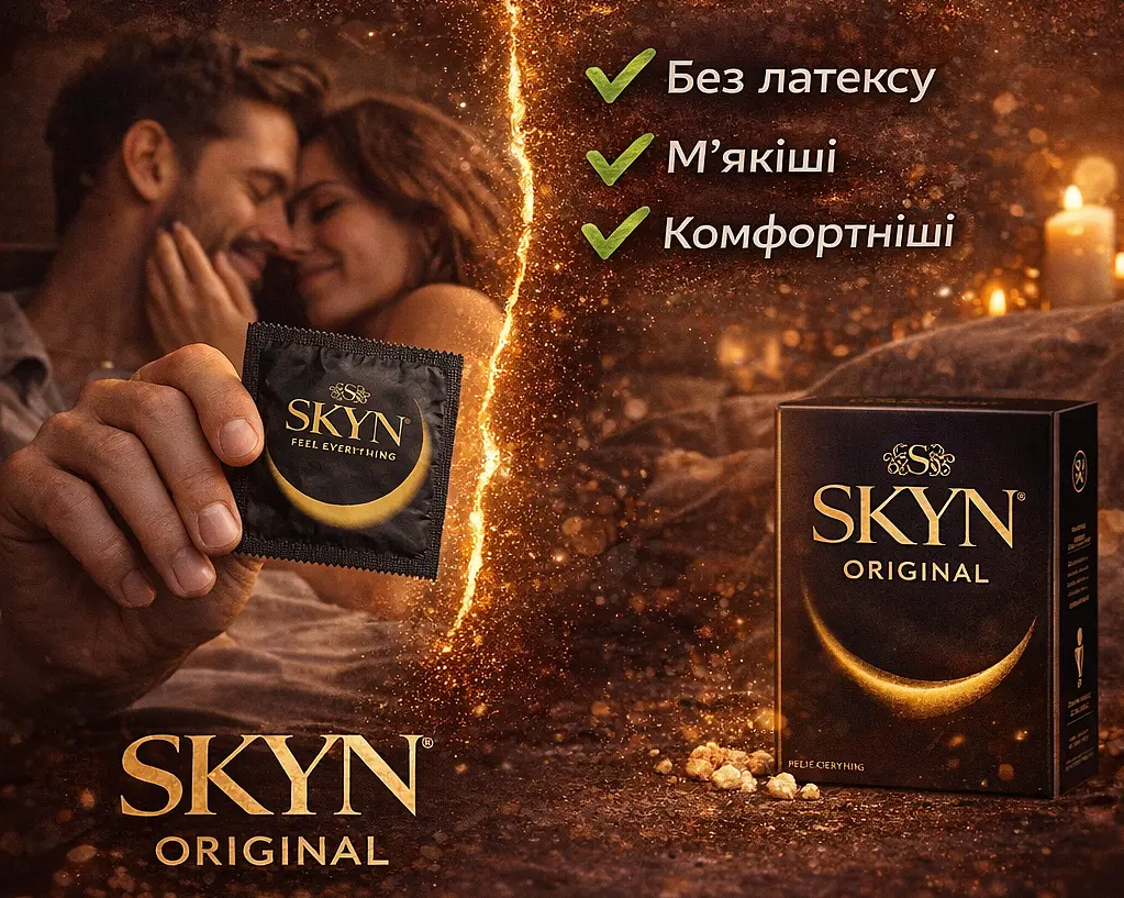 Презервативи Skyn Original безлатексні 3 шт — поліізопренові презервативи з природними відчуттями - фото 6
