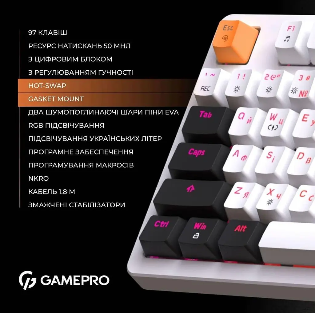 Клавіатура GamePro MK170W Outemu Red Hot-Swap RGB USB White (MK170W) - фото 4