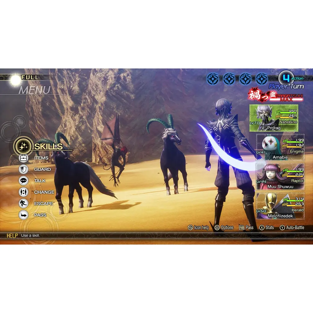 Ключ активації Microsoft Shin Megami Tensei V: Vengeance Digital Deluxe Edition для Xbox One/Series S/X - фото 3