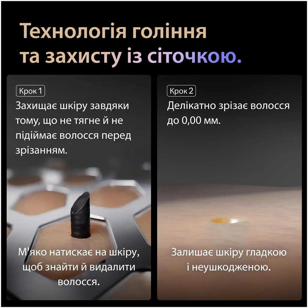 Електробритва Braun Series 9 9610s - фото 5