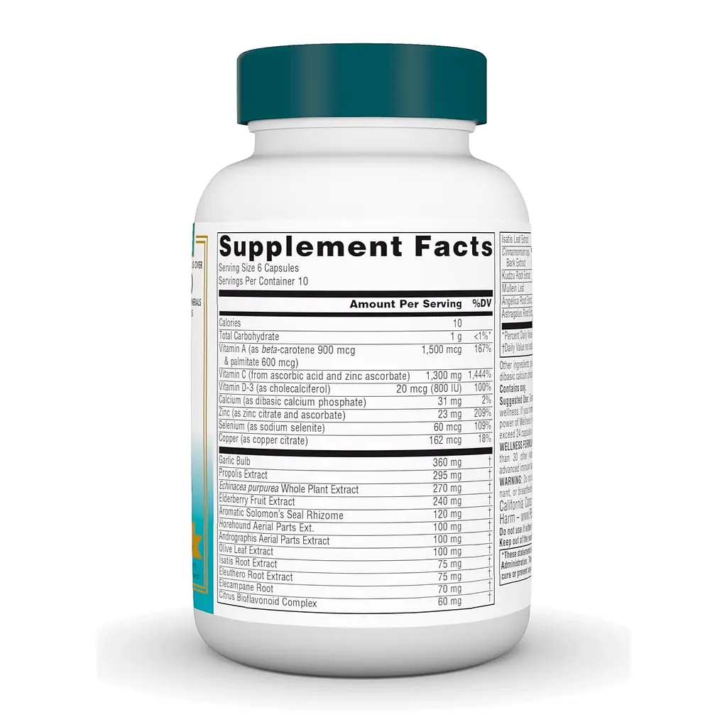 Wellness Formula® - 60 caps - фото 2