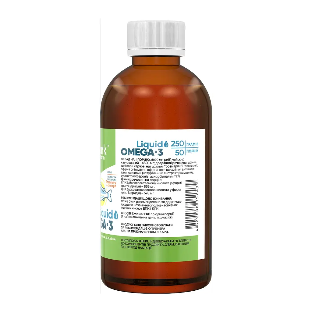 Риб'ячий жир Stark Pharm Stark Omega-3 Liquid Rosemary Orange 250 г - фото 2