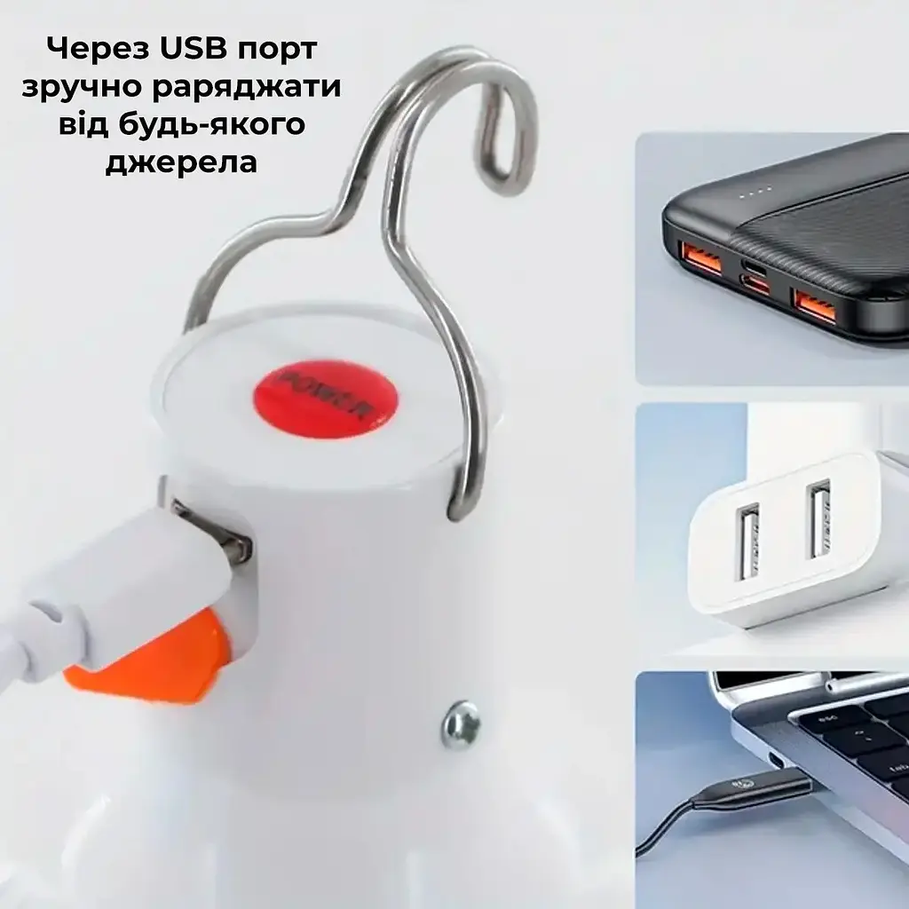 Підвісна лампа-світильник із USB-зарядкою та акумулятором (91300001) - фото 5