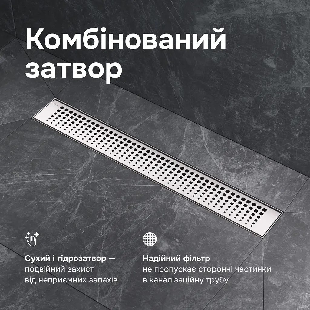 Трап для душу лінійний AM.PM Masterflow Cut Gradient 500 мм, універсальний затвор, хром (W01SC-P11-050-01SB) - фото 5