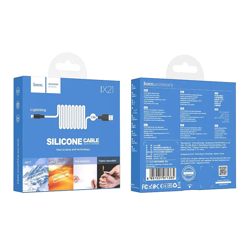 Кабель Hoco X21 USB to iP 2A 1 м silicone TPE connectors черный+белый - фото 2