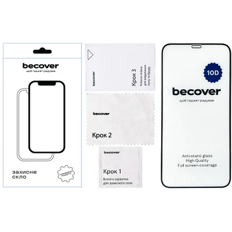 Скло захисне BeCover Apple iPhone 11 10D Black (711323) - фото 2