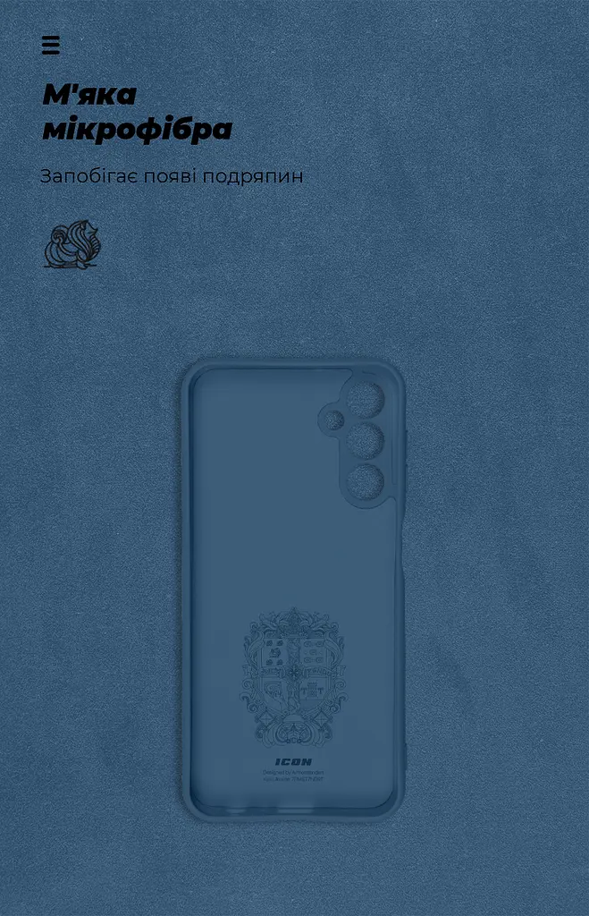 Чехол ArmorStandart ICON для Samsung A24 4G (A245) Camera cover Dark Blue (ARM68002) - фото 4