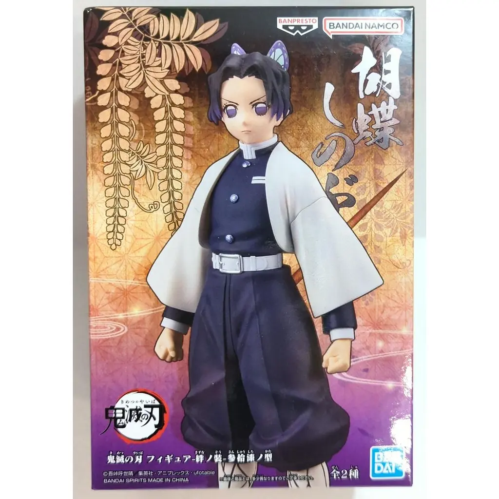 Фігурка Banpresto Шинобу Кочо Kochou Shinobu Клинок, що знищує демонів Demon Slayer  DS SK 1160 - фото 3