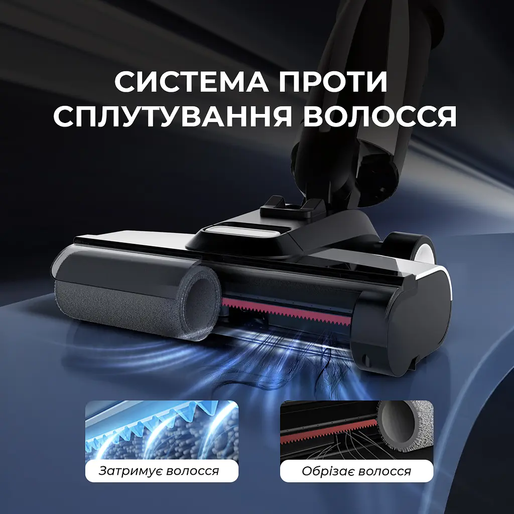 Беспроводной мойщик пола Deerma VX100 - фото 5