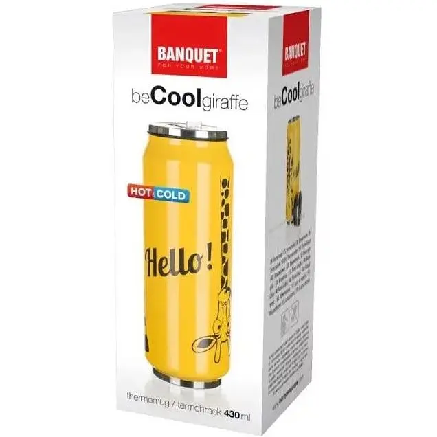 Термочашка BE COOL Gir 430ml - фото 2