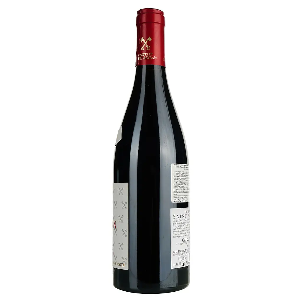 Вино Castelet Saint Peyran 2018 Cairanne AOP, червоне, сухе, 0,75 л - фото 3