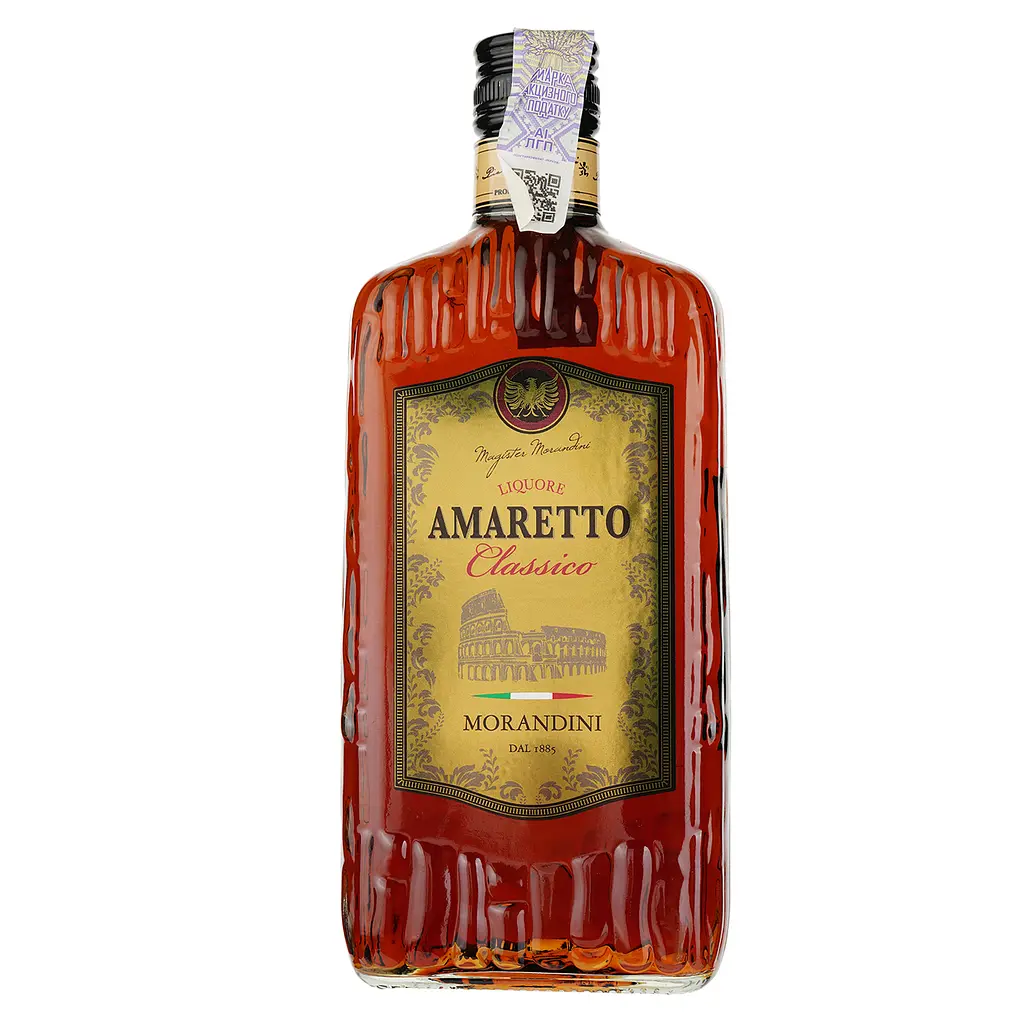 Набір: Лікер Morandini Amaretto 25% 0.7 л + Цукерки шоколадні Любімов Angel's Kiss молочні з мигдалем 100 г - фото 2