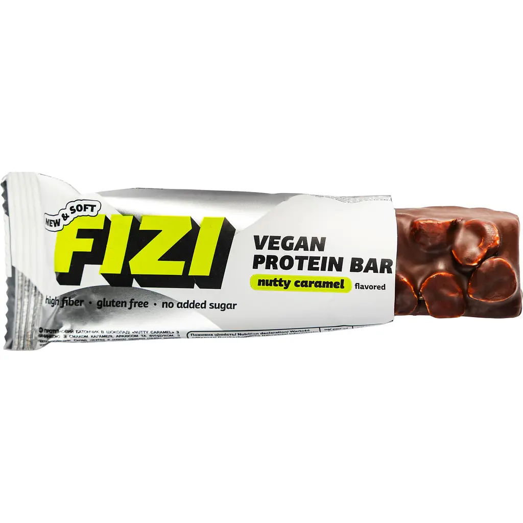 Шоу-бокс протеїнових батончиків Nutty Caramel 40 г х 10 шт.  - фото 3