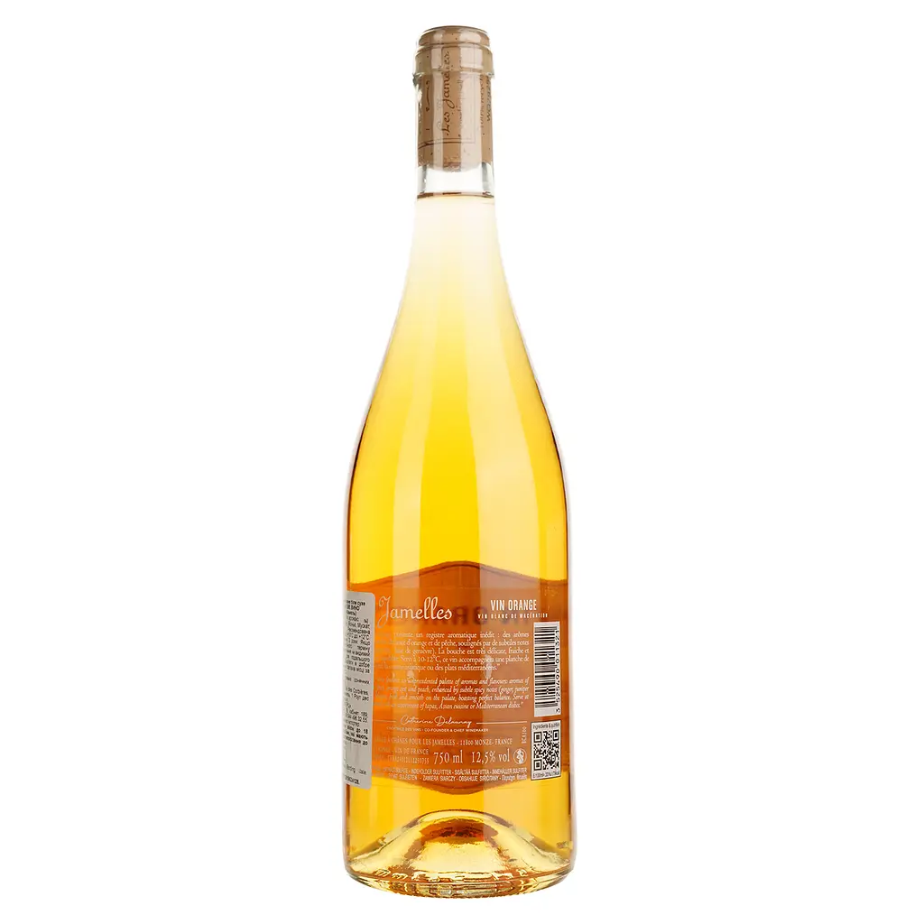 Вино Les Jamelles Orange біле сухе 0.75 л - фото 2
