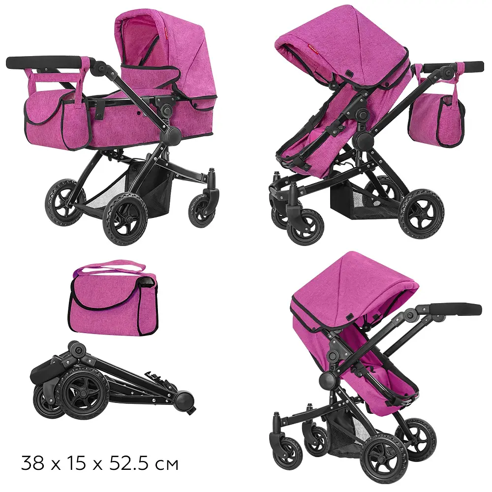 Коляска для куклы 2в1 CARRELLO MAESTRO, 52.5x15x38 см, 9651B+BAG ROSE RED - фото 3