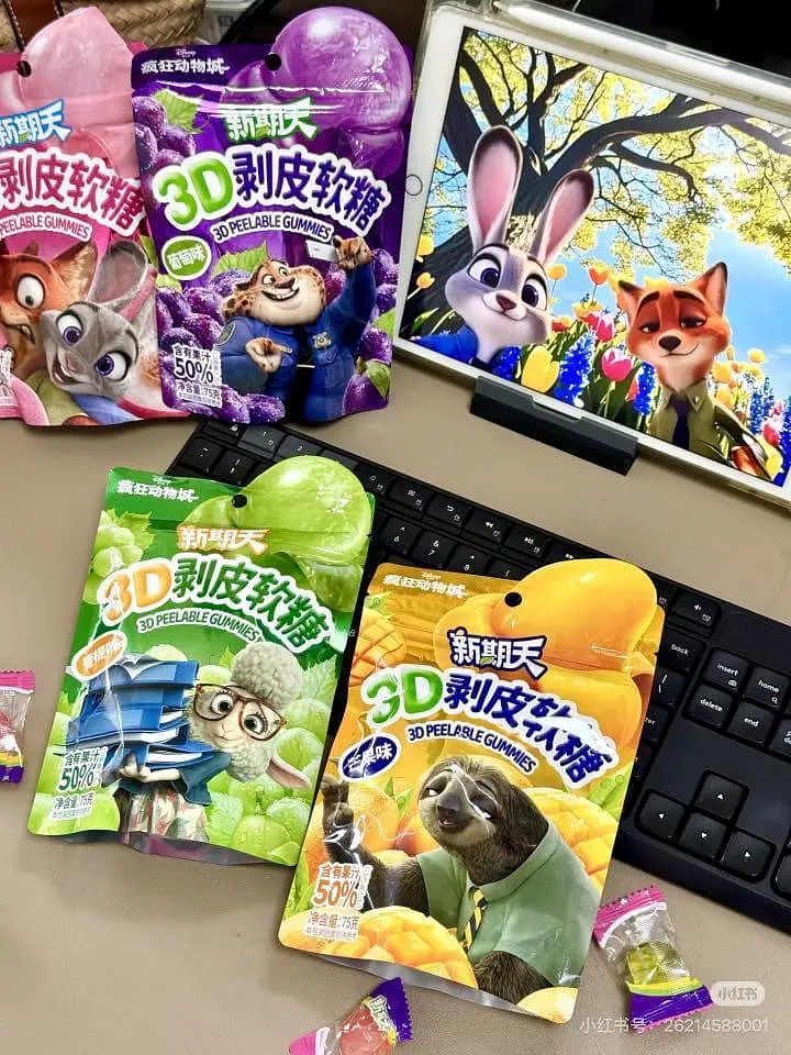 Жувальні цукерки Peelable Gummies 3D Disney Zootopia Grape Candy 75г - фото 6