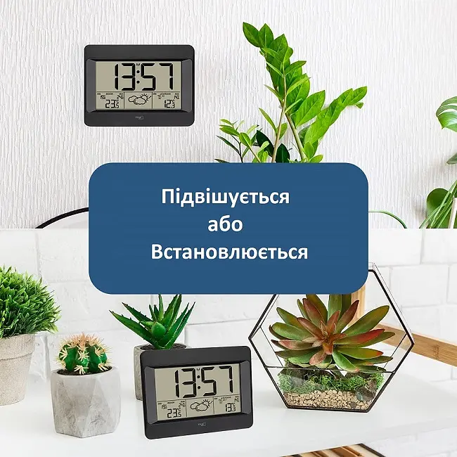 Метеостанція TFA ZENO 35116301 - фото 8