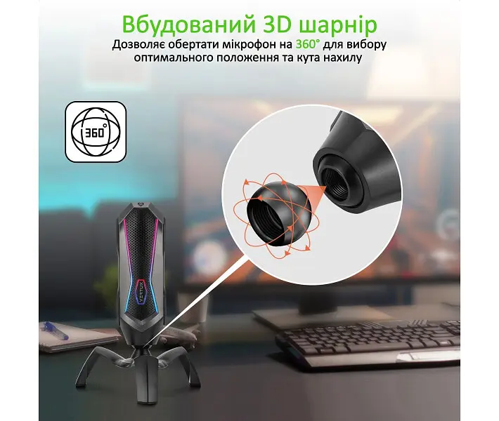 Микрофон Vertux Marshal USB Black (marshal.black) - фото 2