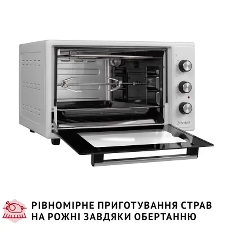 Електропіч Perfelli MIRAGE 37 WHITE - фото 9