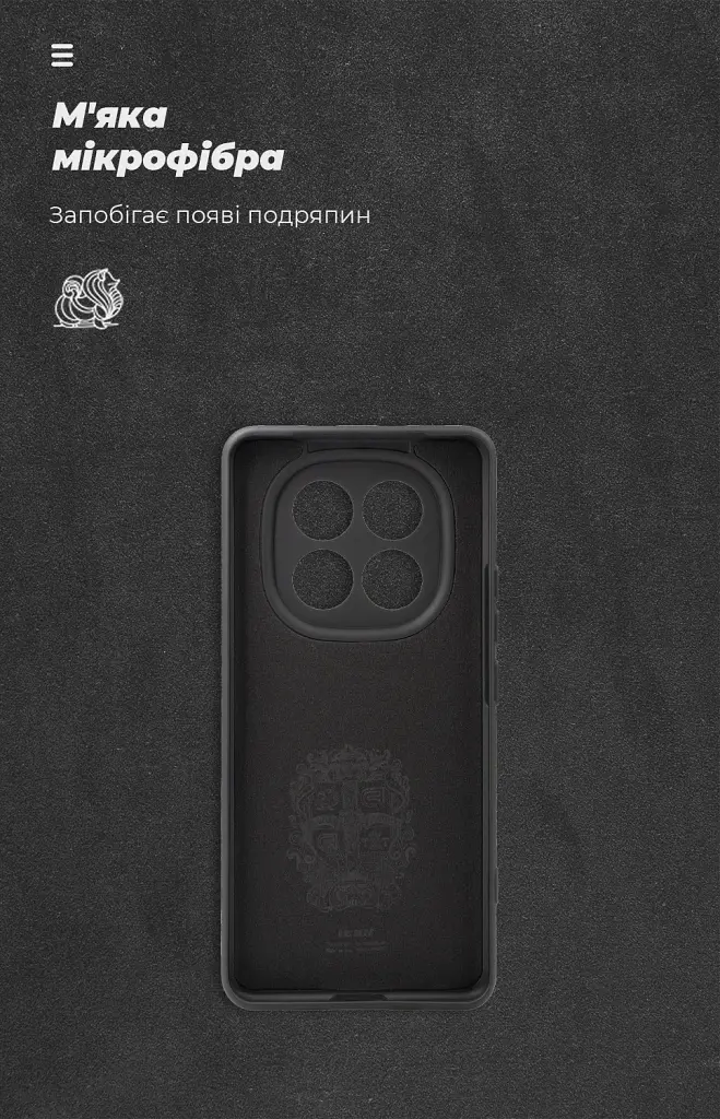 Чохол ArmorStandart ICON для Xiaomi Redmi Note 15 4G / Note 15 5G / Poco M8 5G Camera cover Black - фото 4