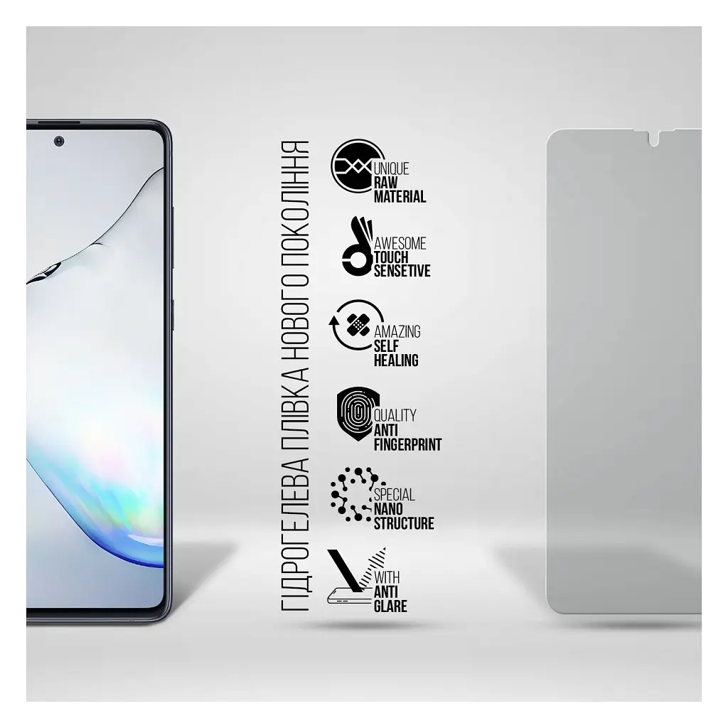 Пленка защитная Armorstandart Matte Samsung Note 10 Lite (N770) (ARM69763) - фото 2