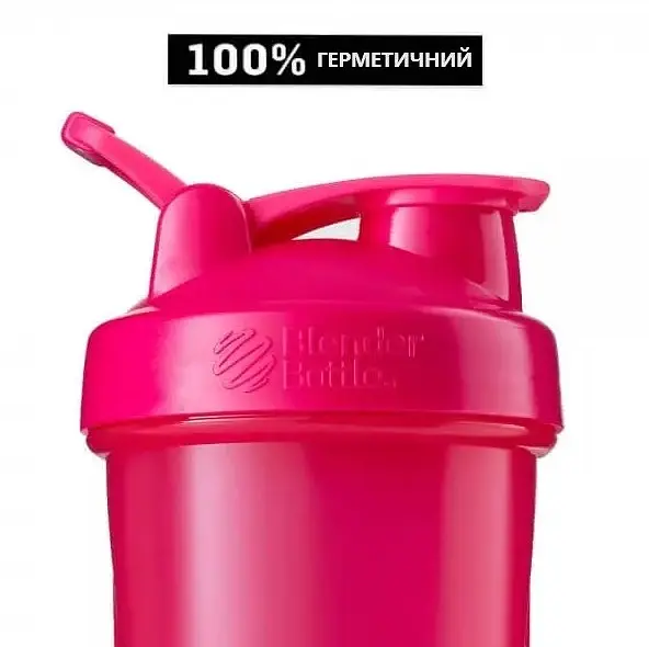 Шейкер спортивный BlenderBottle Classic Loop 28oz/820ml Cyan (Loop 28 Cyan) - фото 6