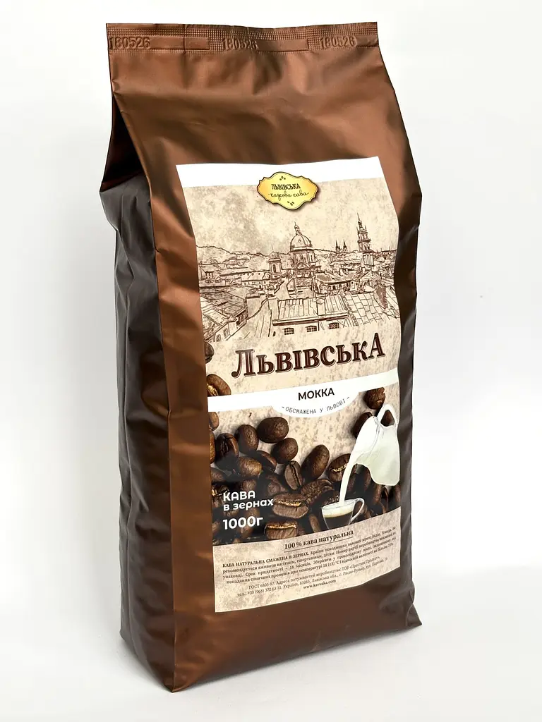 Кава Львівська Казкова мокко 1 кг зернова      - фото 2