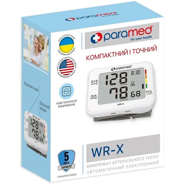 Тонометр Paramed WR-X автоматический электронный - фото 2