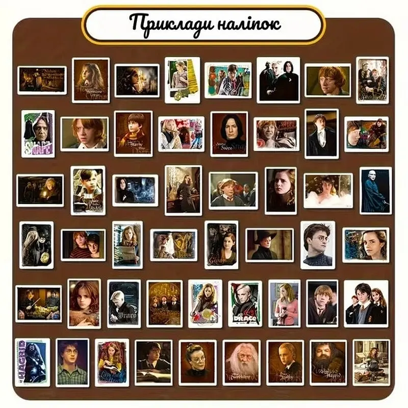 Подарунковий набір Fresh Tattoo Магічний подарунок від Гоґвортсу gift-box-potter-1kid - фото 6