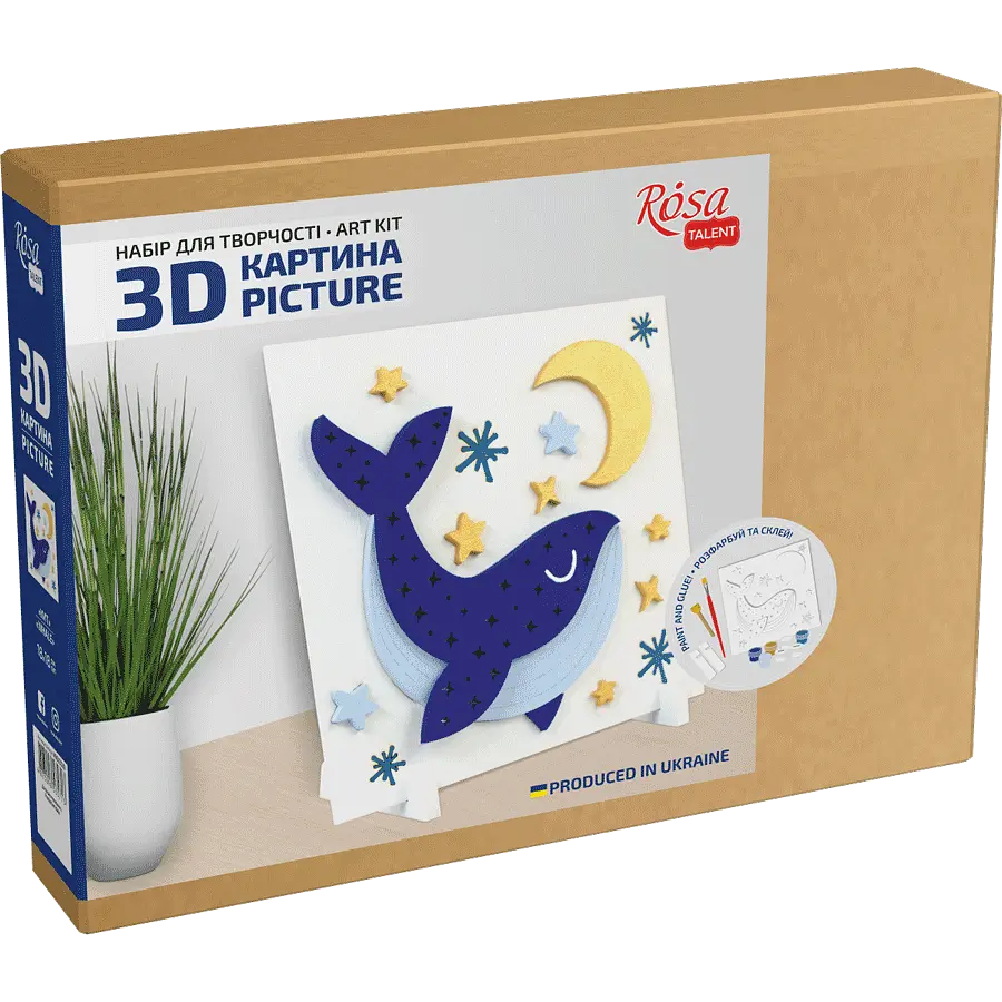 Картина 3D, Кит , МДФ ґрунтоване, 18х18см, ROSA TALENT - фото 2