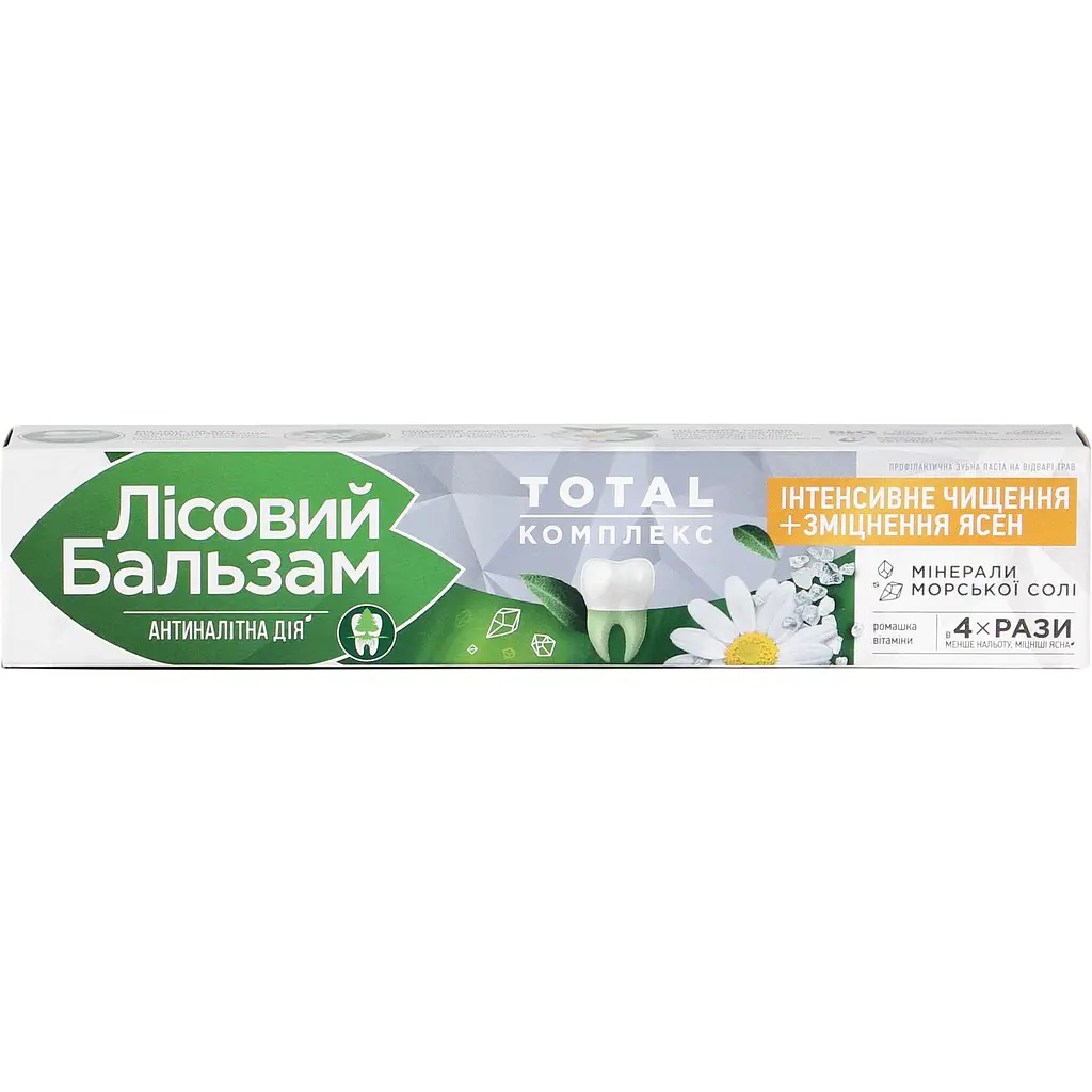 Профілактична зубна паста Лісовий бальзам з ромашкою на відварі трав, 75 мл - фото 4