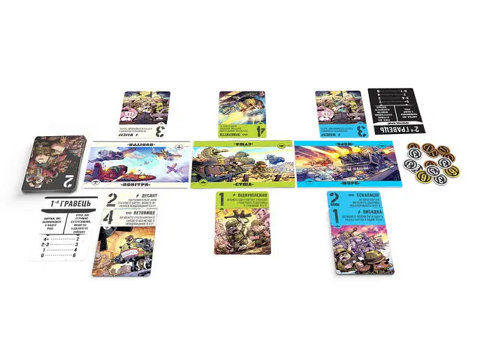 Настольная игра Games 7 Days По всем фронтам. Звери на войне (Air, Land, and Sea: Critters at War) (укр.) + уникальное промо! (ПВФ0201) - фото 5