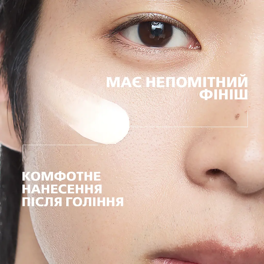 Набір La Roche-Posay: сироватка для обличчя Anthelios SPF50+ сонцезахисна зволожувальна з антиоксидантами 50 мл + сироватка-концентрат інтенсивної дії для корекції зморшок та відновлення пружності чутливої шкіри 10 мл + косметичка La Roche-Posay - фото 8