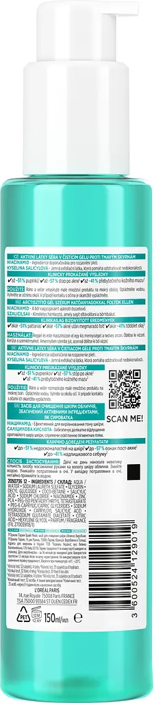 Засіб для очищення шкіри обличчя L`Oreal Paris Bright Reveal 150 мл - фото 2