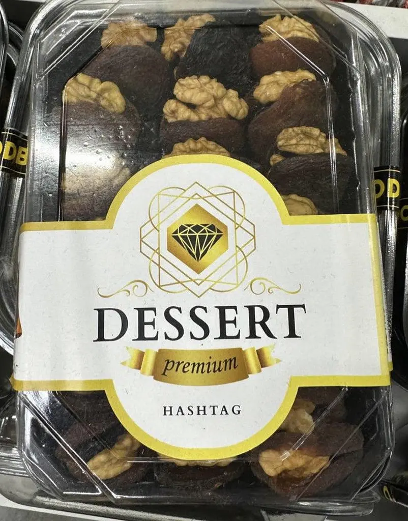 Хаштак Dessert Premium 350 г