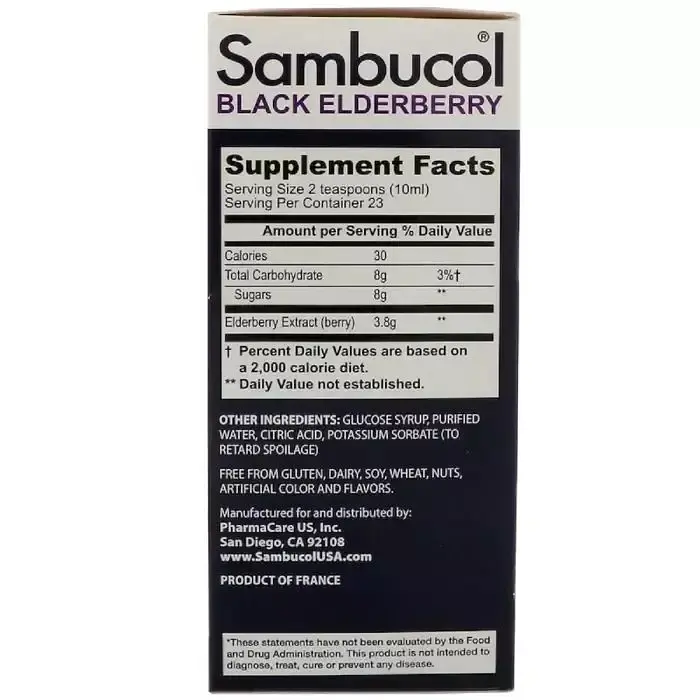 Чорна бузина Sambucol 230 мл - фото 2