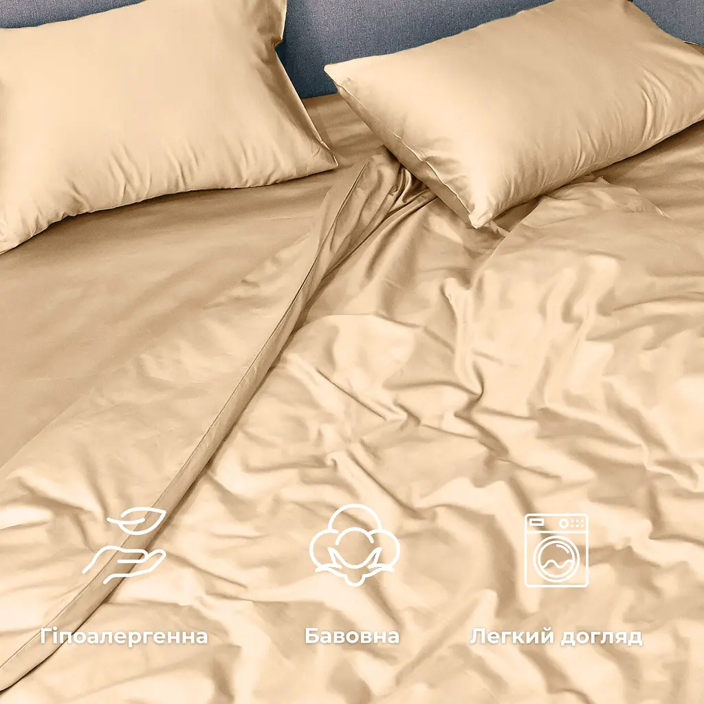 Комплект постільної білизни Ideia євро бежевий (8-36083_беж) - фото 5