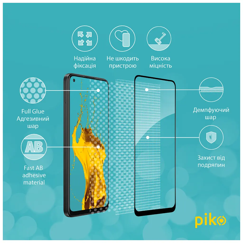 Скло захисне Piko Full Glue Oppo A78 Black (1283126582929) - фото 3