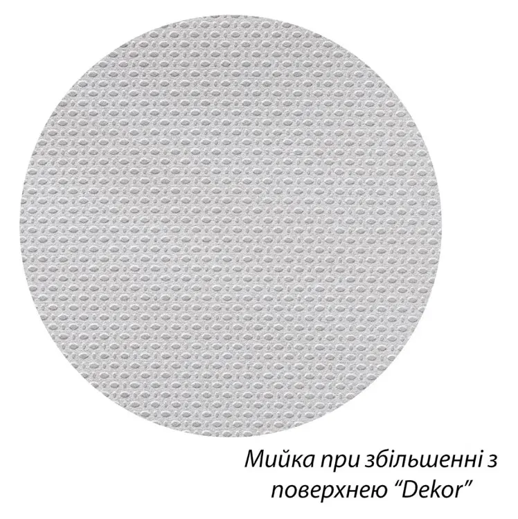 Кухонна мийка Kroner KRP Dekor - 6060L (0,6 мм) (CV022812) - фото 5
