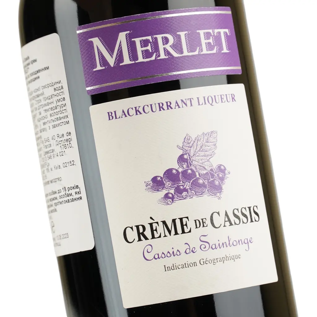 Лікер Merlet Creme de Cassis Saintonge Boisee, 20%, 0,7 л (786179) - фото 5